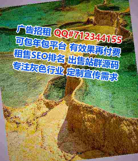 浉河卵妹环保科技事务所